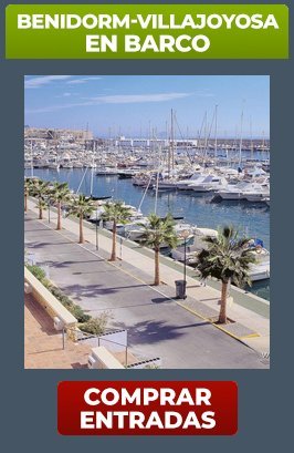 CAJA Calpe Moraira en Barco es