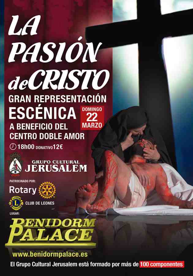 PasionCarte