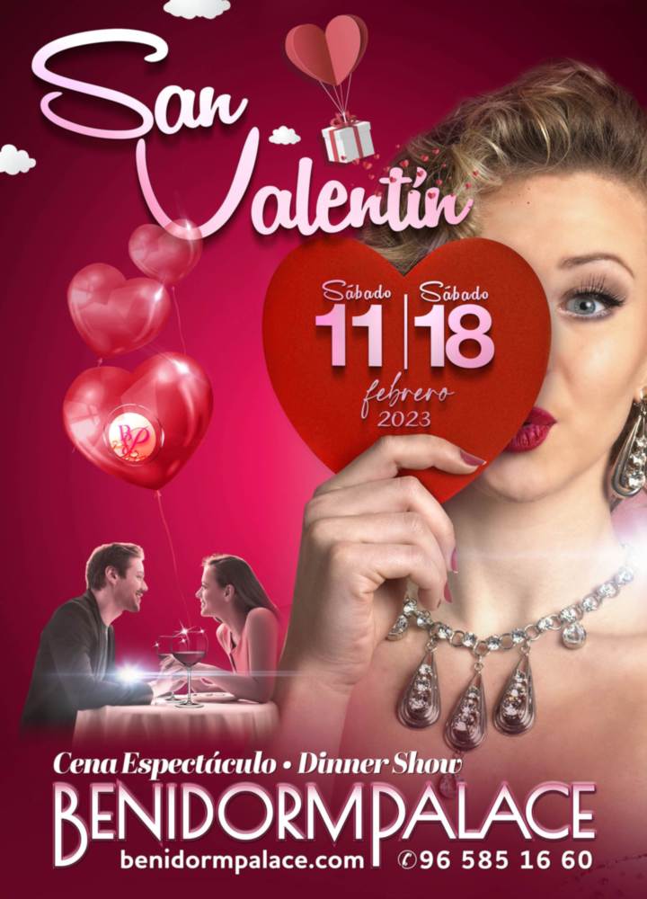 ValentinesDay